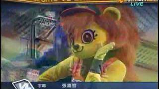 980401賽後MV