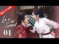 LOVE AND SWORD 01 AGASOBANUYE