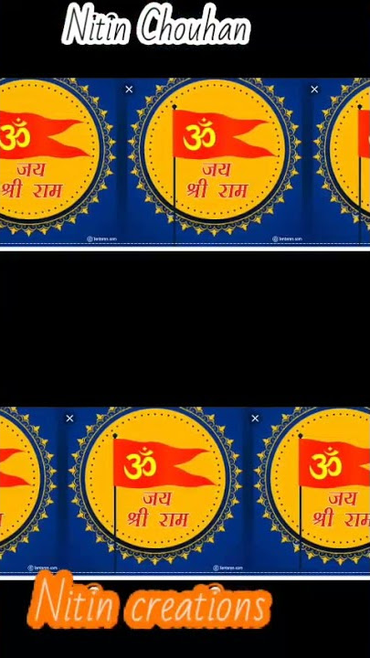 jay shri ram my first video editing