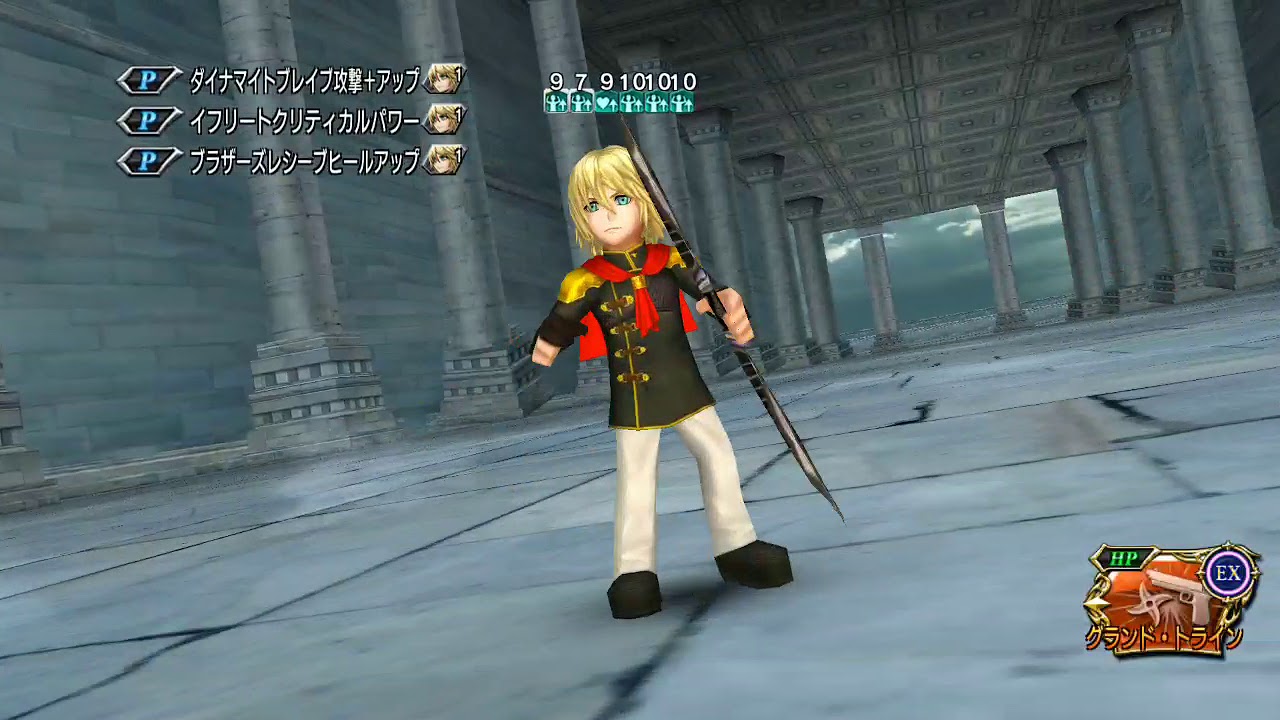 #DFFOO