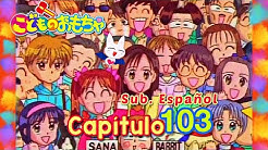 Kodocha Esp Youtube