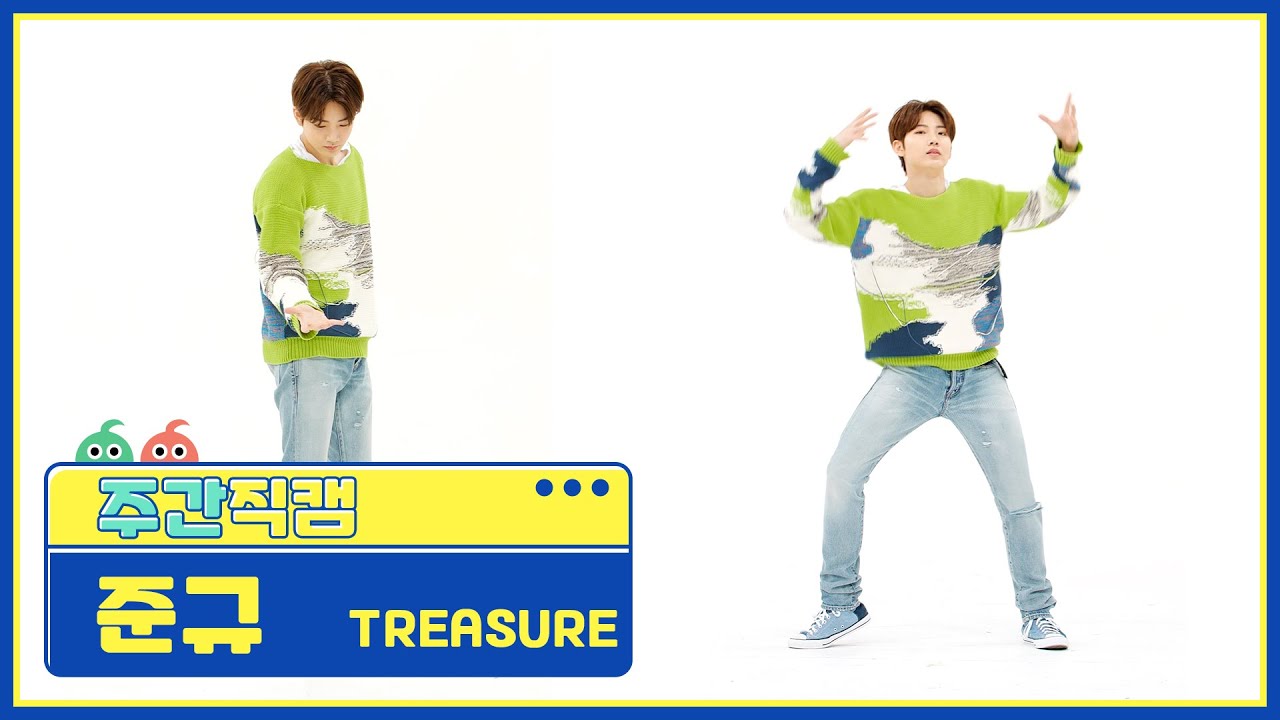 ジュンギュ「직진 (JIKJIN)」公式Fancamのサムネイル