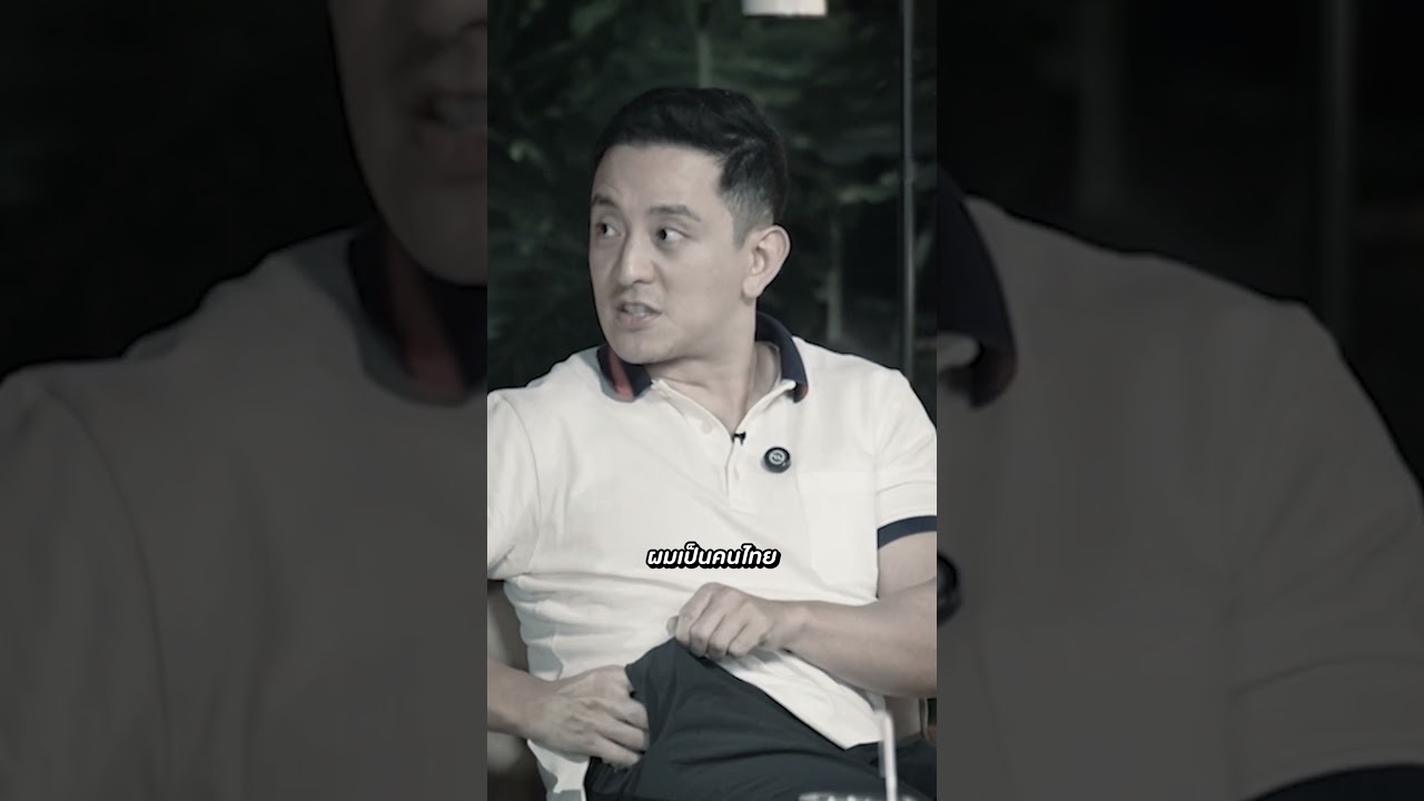 ไม่รู้ก็เงียบไว้ดีกว่า 🤣 #CAMPปลิ้น #ck #ckfastwork #โอ๊ตปราโมทย์ #ป๊อบปองกูล #โคตรคูล