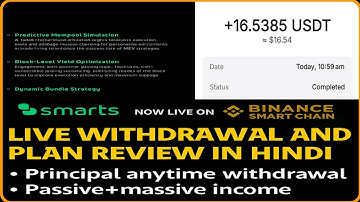💎 Smarts Money MEV Bot Live Withdrawal 💸 | Full Earning Plan Explained in Hindi