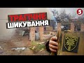 Нагородження, яке закінчилось трагедією! По бійцях 128-ї бригади росіяни влучили &quot;Іскандером&quot;