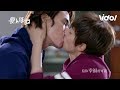 (ENG SUB) Bromance (????) EP13 - Non-stop Floor Kiss ???????????????????????Vidol.tv