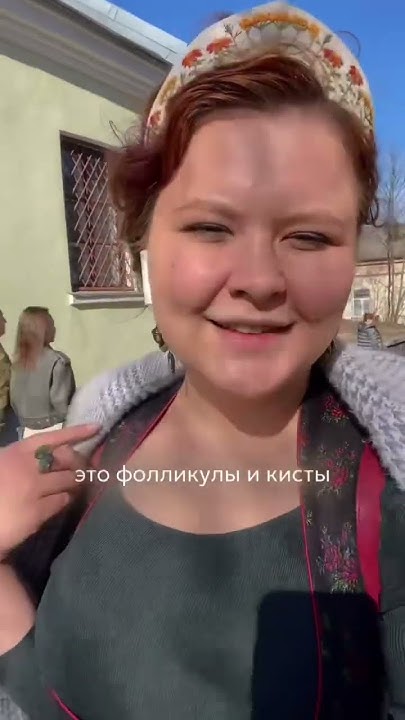 Что такое СПКЯ? #спкя #поликистоз #бесплодие #бесплодиенеприговор # ...