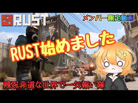 紫月。sizuki channel - YouTube