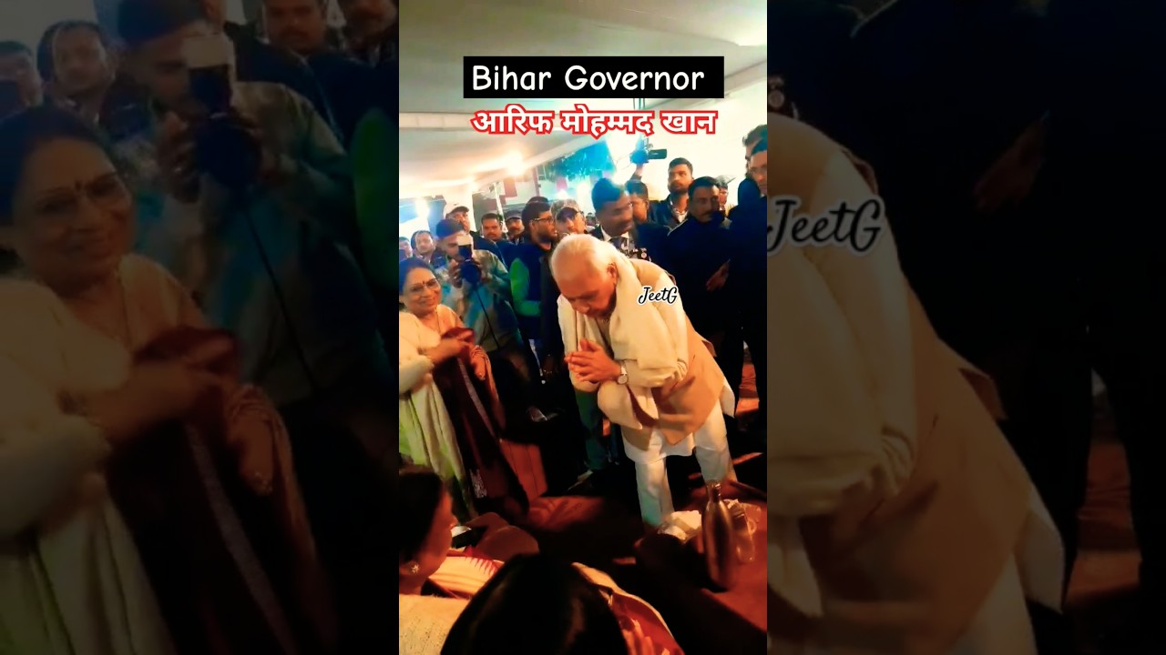 Bihar Governor 