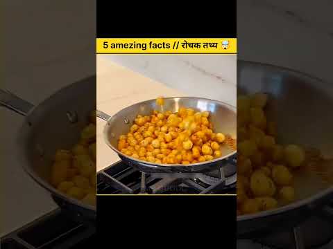 ये जानकारी आपको हिला के रख देगी 🤯 #facts #ytshorts | MR GUDDU