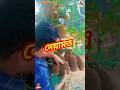 জুম্মা মোবারক 🤍 || কাঁঠাল গাছের বরকত 🌿 || Durood Sharif 📖 #IslamicShorts #ViralShorts