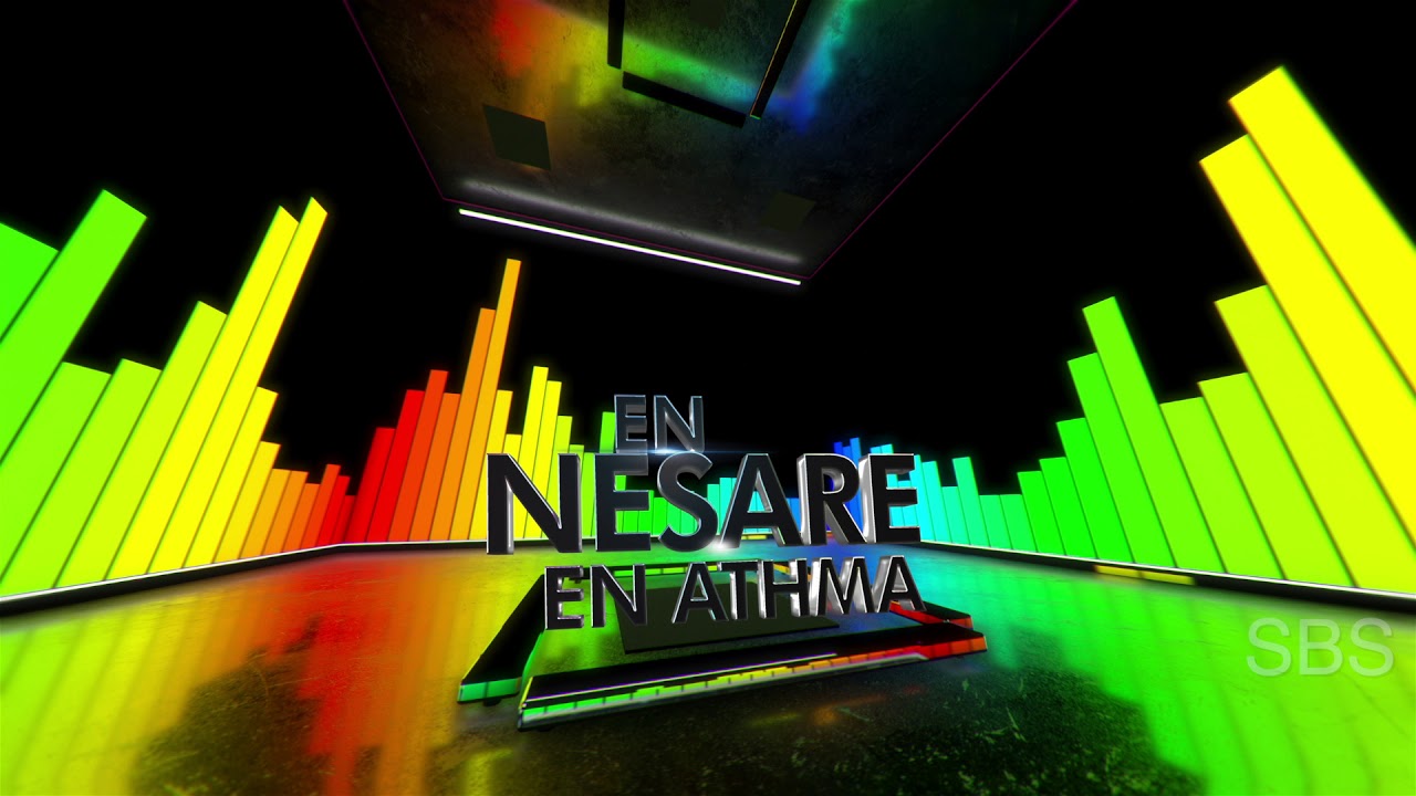 En Nesare En Athma | Devane | Stephen Sanders | Tamil Christian Song
