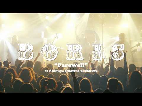 BORIS- Announce Pink 20th anniversary UK and Europe tour this Autumn!