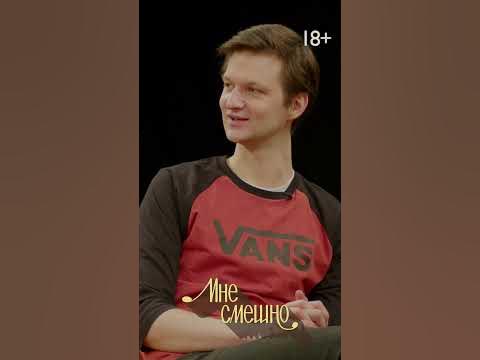КАК ГОВОРИТ ДЖИНЖЕР #мнесмешно - YouTube