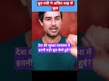 3000 किलो RDX कोई छोटी बात नहीं होती!