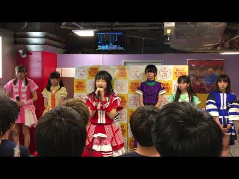天晴れ！原宿 リリイベ / 総選挙決意表明 朝比奈れい / タワレコ池袋 / 20180506