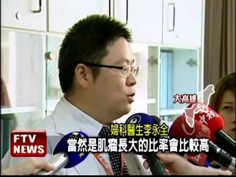 豆漿當水喝養顏? 小心不孕－民視新聞
