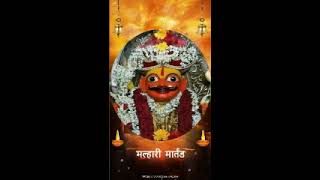 Deva khandraya tuja gadala yein