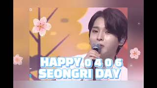 성리 생일기념 광고《Happy 0406 seongri day 》 합정역 6호선 1층 CM보드영상광고 