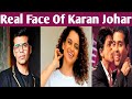 Real Face Of Karan Johar in Bollywood/करन जोहर Outsiders को कैसे बर्बाद करता है?किस-2 को किया बर्बाद
