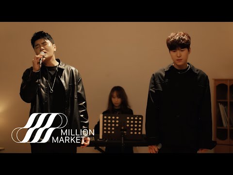 2F (신용재, 김원주) ‘2020년 11월 어느 가을밤’ Live (Piano Ver.)