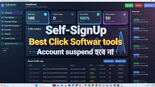 Self-SignUp Best Click Software & Tools | Self-SignUp Click Software | New Self-SignUp Method screenshot 3