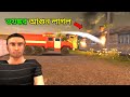 Russian Car Driver UAZ Hunter Bengali Gameplay | Part 3 | Tanay Gamestar