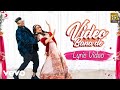 Video Bana De - Official Lyric Video | Sukh - E Muzical Doctorz | Aastha Gill | Jaani