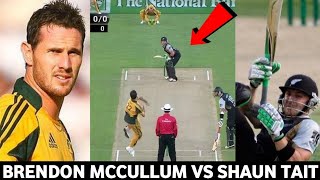 brendon mccullum vs shaun tait Fight revenge by McCullum 2010 highlights