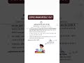 CGPSC RESULT OUT/CGPSC MAINS RESULT/CGPSC MAINS EXAM/CGPSC MAINS EXAM/#cgpsc #cgpsc2025 #cgpscnews