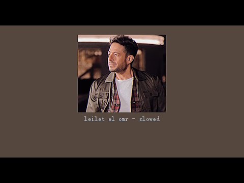     حماقي ليلة العمر   