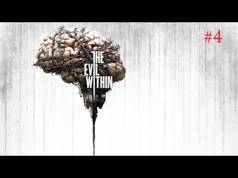Video: Predhodni Obliž Evil Within Upamo, Da Se Ne Boste Nikoli Igrali