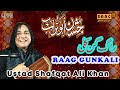 Raag gunkali part1  ustad shafqat ali khan  daac festival jashan e abu turab march 2020