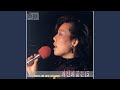 눈물의 승차권 눈물의 승차권