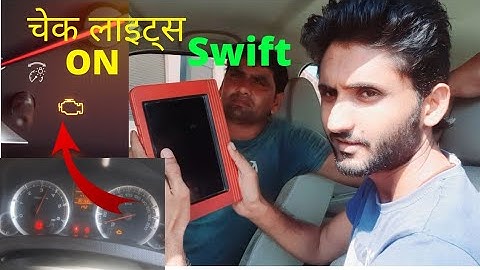 Swift Engine Check Light Problem | Maruti Suzuki | Code P0180 Fuel Temp Sen