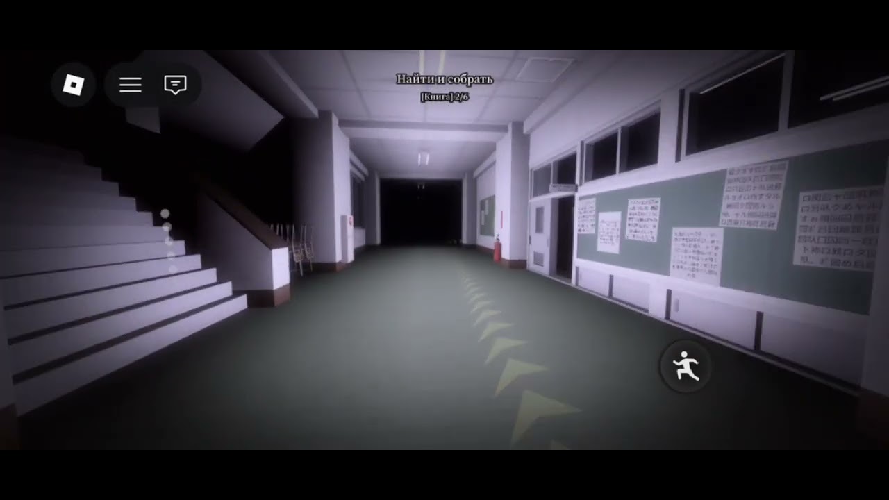 1 марта 2026 г.