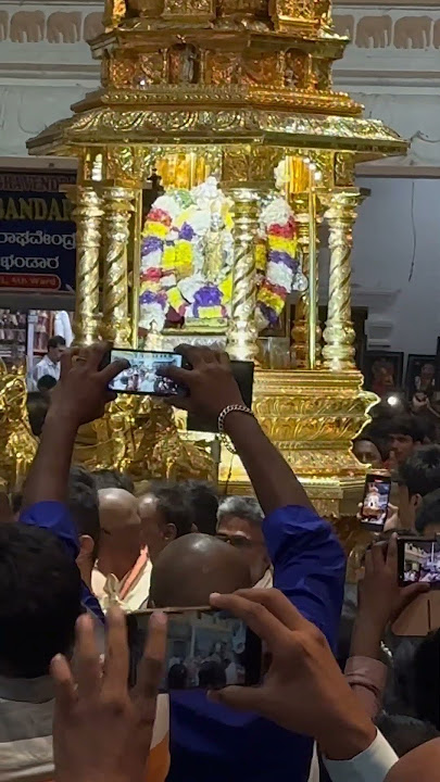 #SriRaghavendraswamy #Manthralayam  24.05.2025