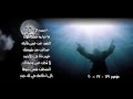 اكشف عن عيني فأرى عجائبك