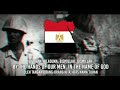 Allahu Akbar Bismillah بسم الله الله اكبر ROMANIZED ARAB INDONESIAN ENGLISH Lyrics Subtitles 