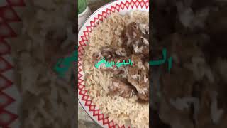 السليق الطائف_الآن كبسات