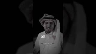 بعض العرب للهرج مثل الاذاعه - عبدالكريم البدراني.