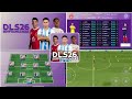 أخير ا أقوى مود الدوري المصري 2026 لدريم ليج 19 أطقم أصلية وأحدث الانتقالات DLS 19 Egypt Mod