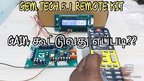 GEM TECH REMOTE KIT GAIN ADJUST | GEMTECH INPUT & OUTPUT GAIN