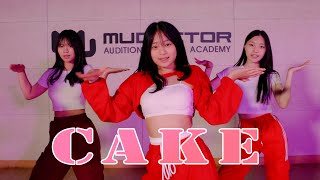 ITZY(있지) - Cake l 뮤닥터 강남점 초급반 Class video