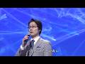 FORESTA : 悲しき竹笛 version 2022 008 60