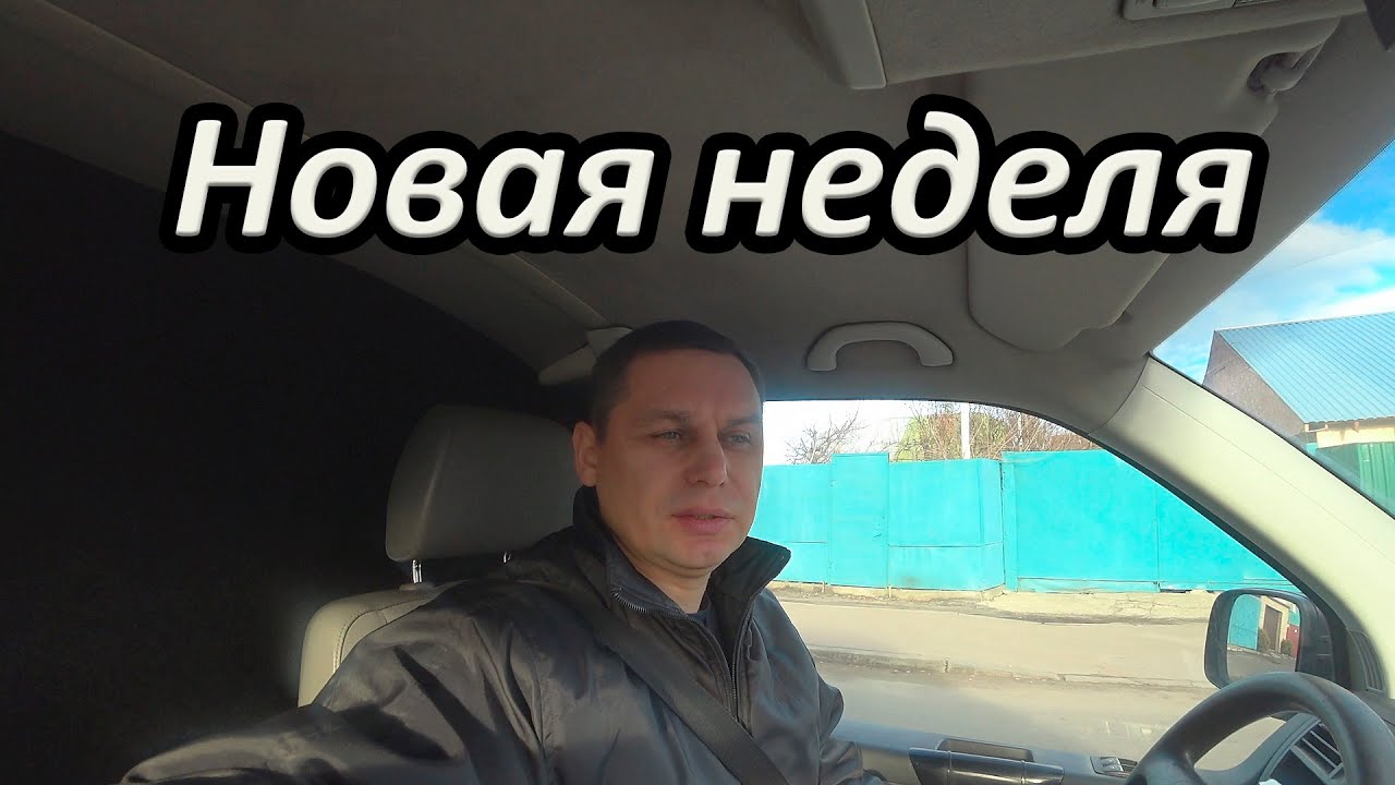 Сломалась машина изнасиловал Сломалась машина изнасиловал