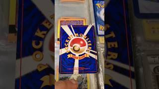 Japanese 1996 Pocket Monster Trainer Card Pokemon Card #pokemon #pocketmonsters