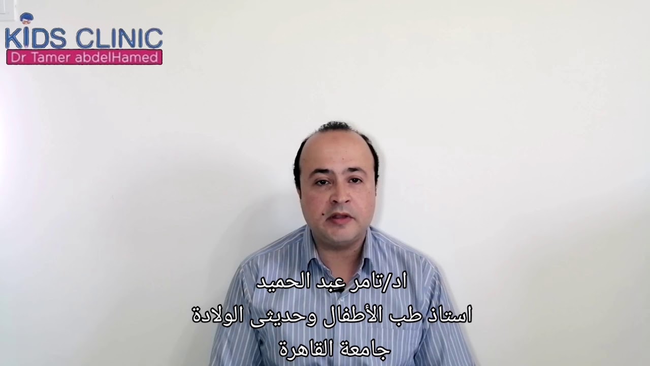 علامات الجفاف وقلة البول عند الاطفال