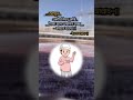 #reelsviral #reels #instagood #video #cute #virals #instagram #viral