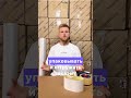 Ваш Excel с рекомендациями не упакует и не отправит заказы — а мы да. #топ #фулфилмент #wb